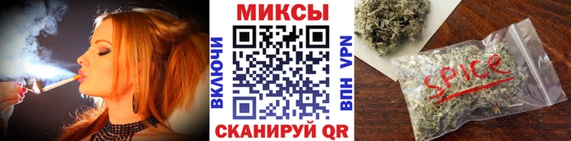 нарко площадка Telegram  кракен как зайти  Шарья  Бутират бутандиол 