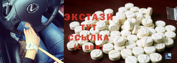 mdpv Магадан