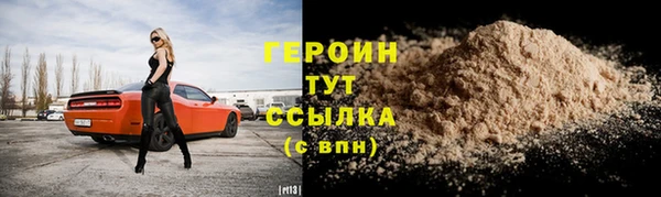 mdpv Магадан