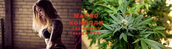 2c-b Майский