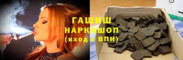 mdpv Магадан