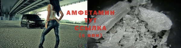 2c-b Майский