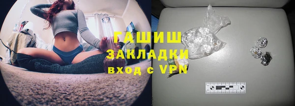 mdpv Магадан
