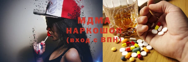 mdpv Магадан