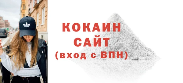 mdpv Магадан