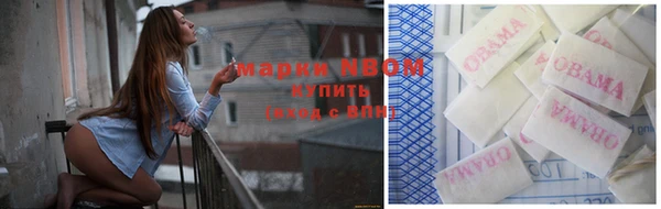 mdpv Магадан