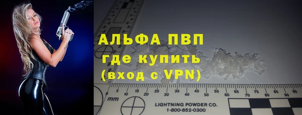 2c-b Майский