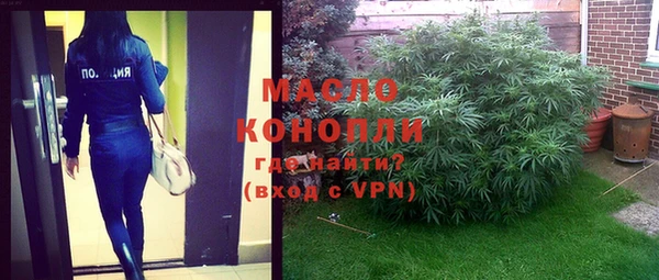 mdpv Магадан