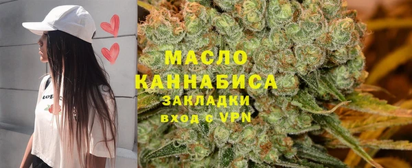 mdpv Магадан