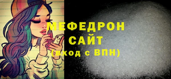 2c-b Майский