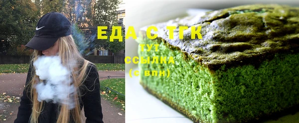 2c-b Майский