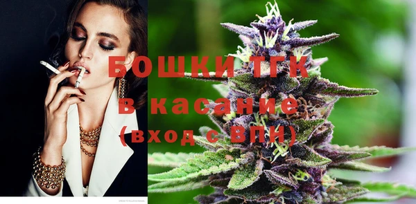 2c-b Майский