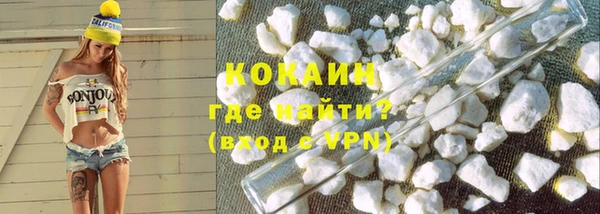 2c-b Майский
