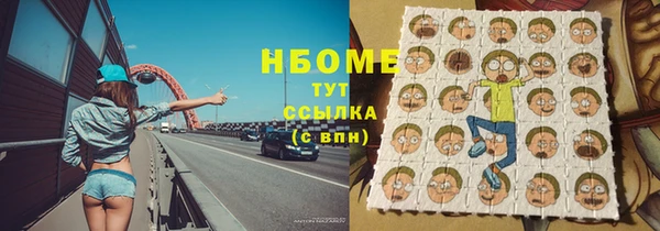 mdpv Магадан