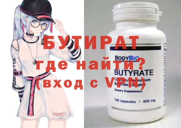 mdpv Магадан