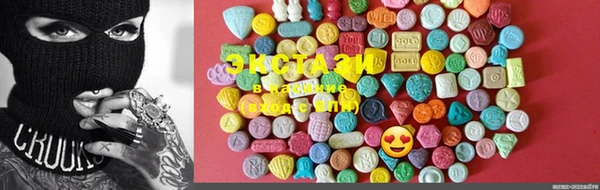 2c-b Майский